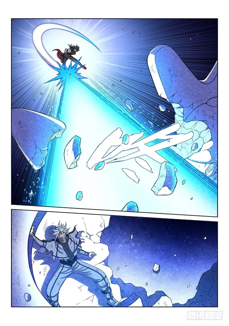 我是大神仙 第183话 ·轮到你了 第6页