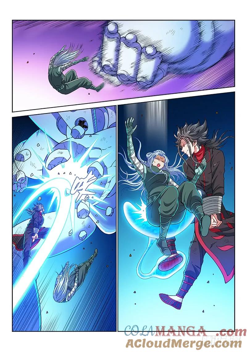 我是大神仙 第183话 ·轮到你了 第13页