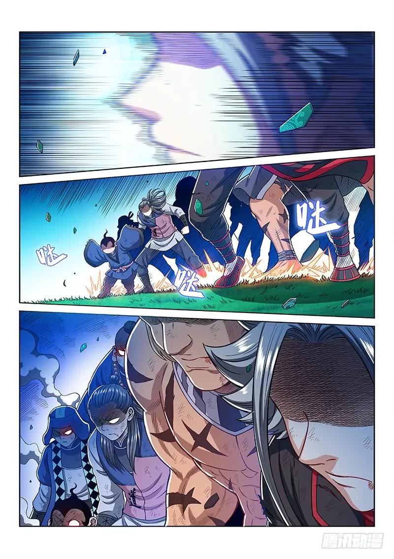 我是大神仙 第185话 ·心 愿 第18页