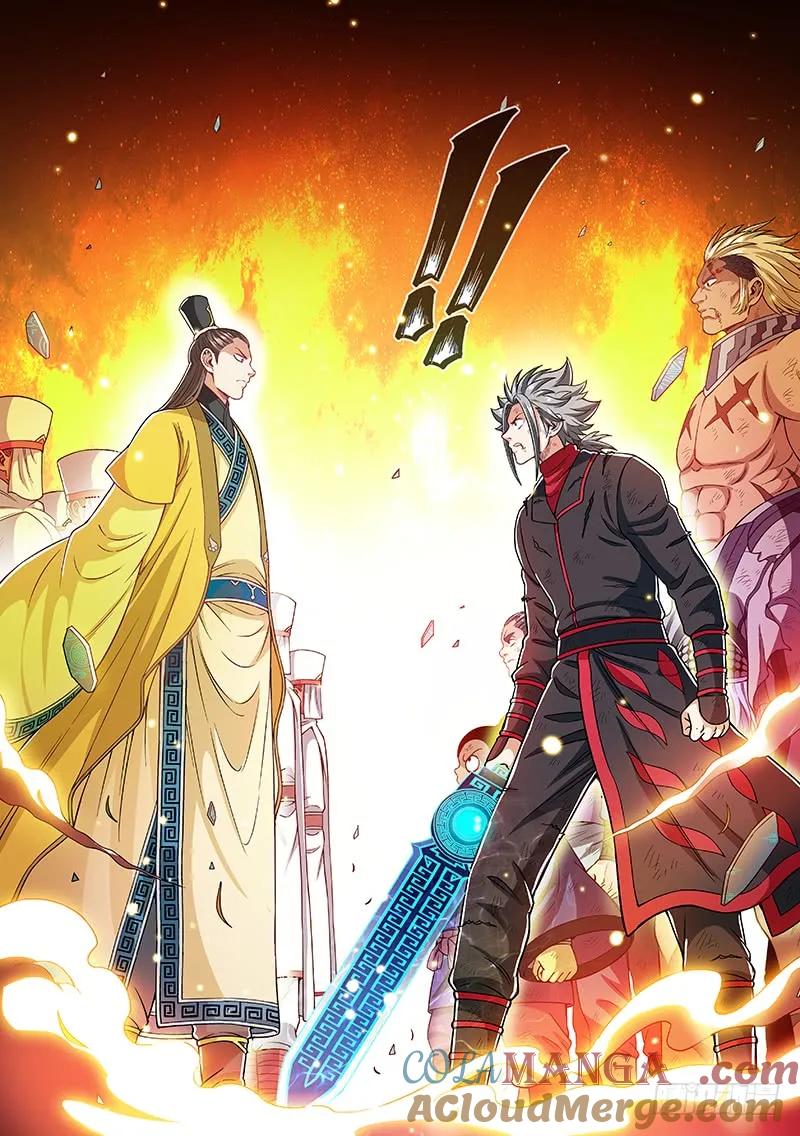 我是大神仙 第185话 ·心 愿 第19页