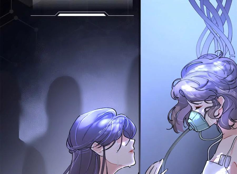 《白天被逃婚晚上被奶凶指挥官求抱》01 那就换个新郎 第68页