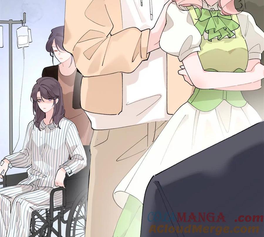 《白天被逃婚晚上被奶凶指挥官求抱》01 那就换个新郎 第73页