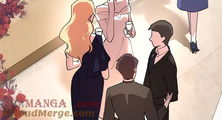 《白天被逃婚晚上被奶凶指挥官求抱》01 那就换个新郎 第33页