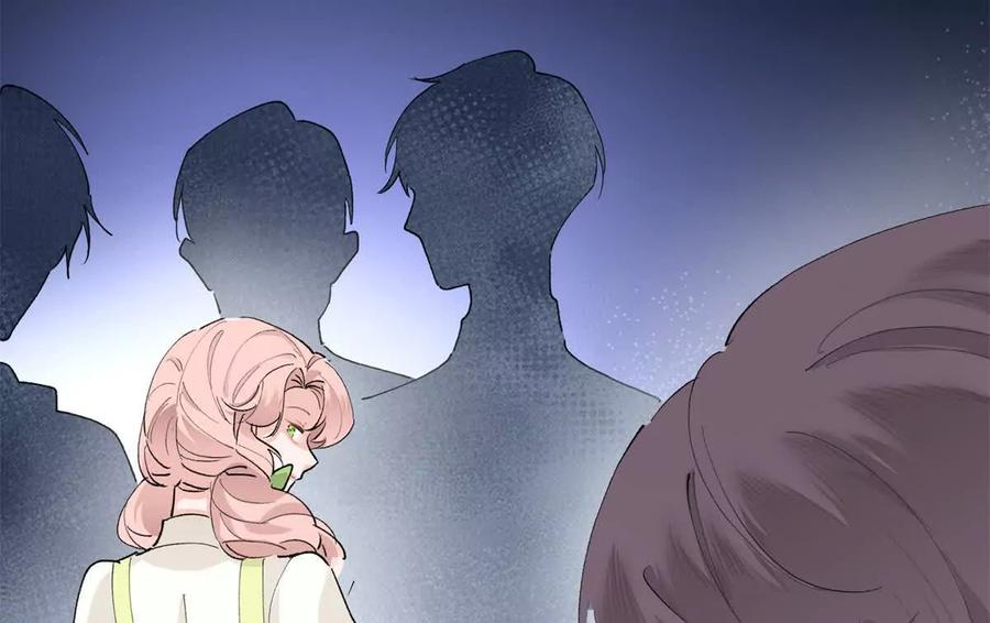 《白天被逃婚晚上被奶凶指挥官求抱》01 那就换个新郎 第76页