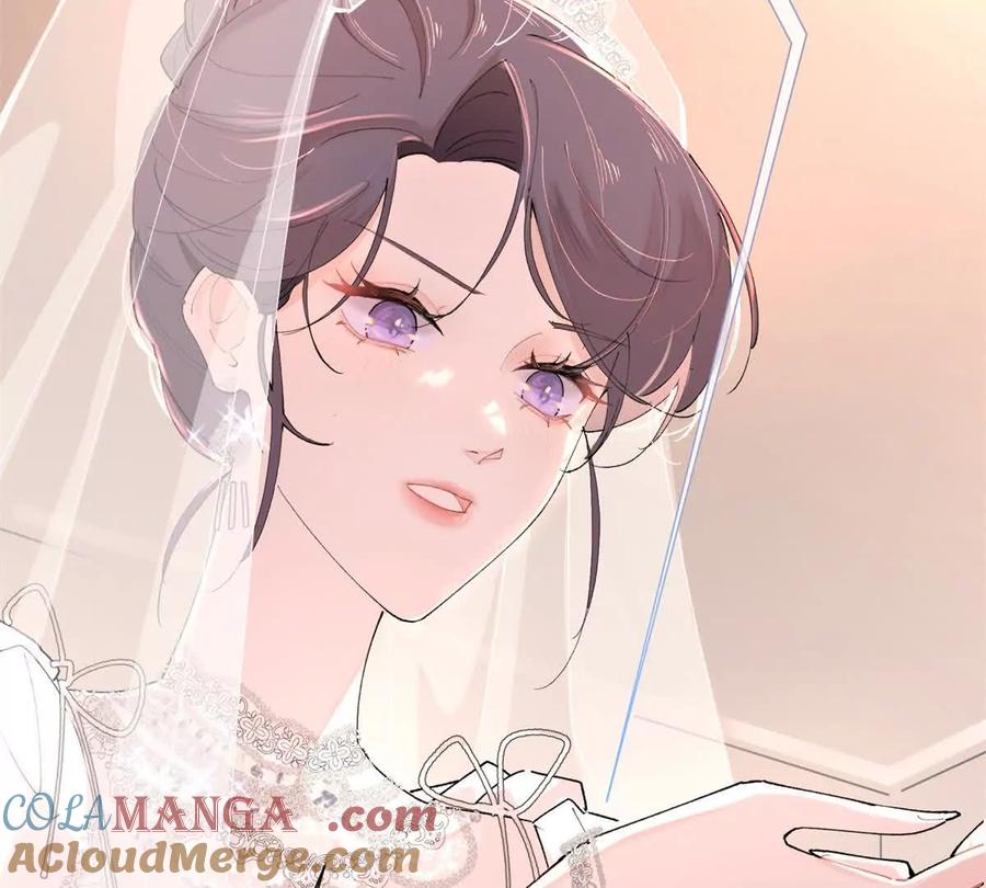 《白天被逃婚晚上被奶凶指挥官求抱》01 那就换个新郎 第49页