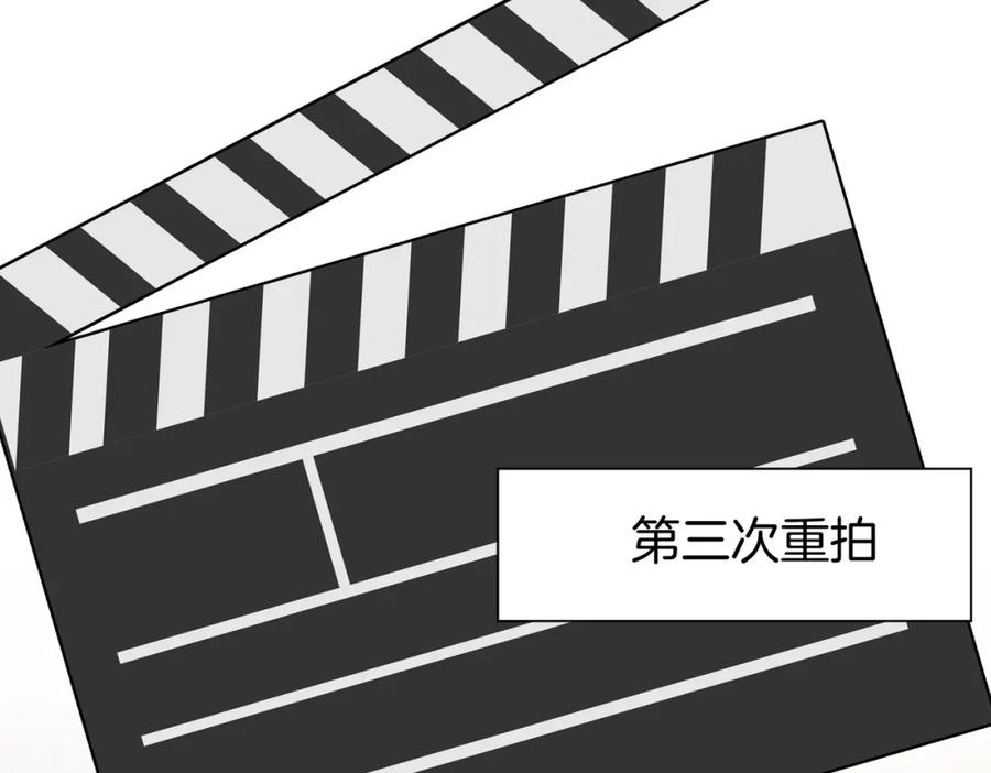 顾小姐和曲小姐 第19话 小景被骂了 第57页
