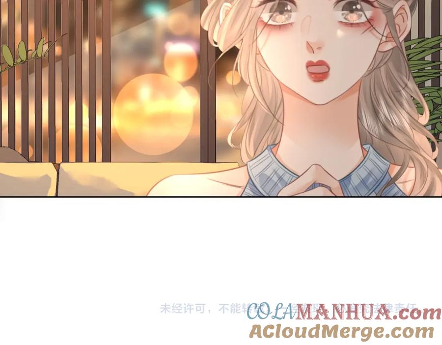顾小姐和曲小姐 第19话 小景被骂了 第91页