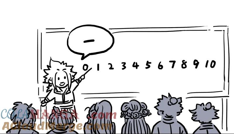 我是大神仙 第210话 ·仙界购物平台 第19页