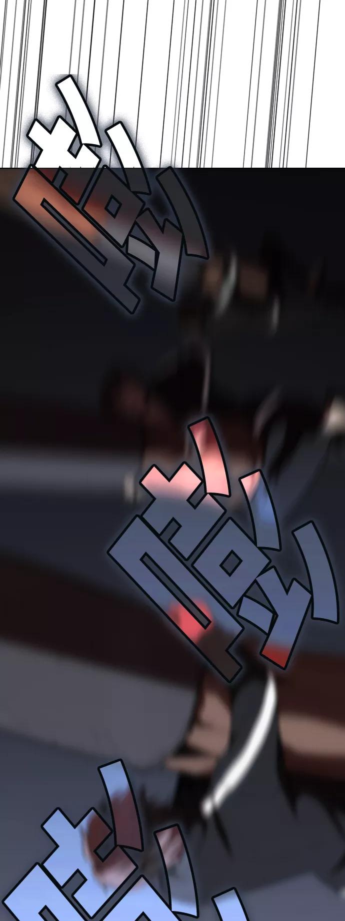 《被塔诅咒的猎人》第21话 第18页