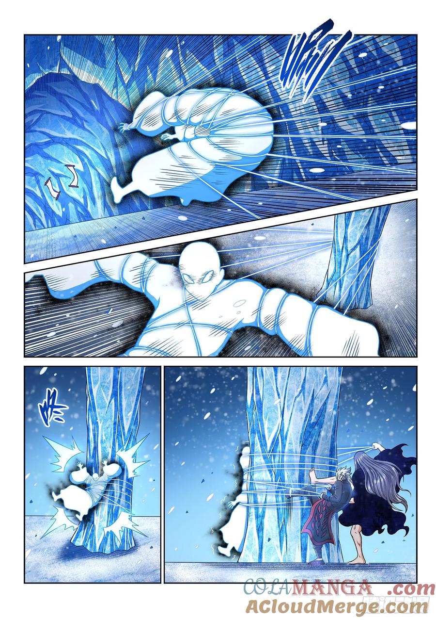 我是大神仙 第289话 ·当年事 第13页