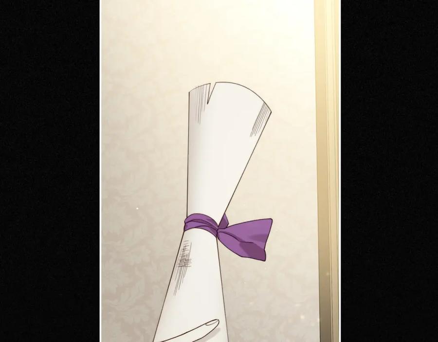 月光图书馆 - 第2话 突如其来的婚约 - 第79张图