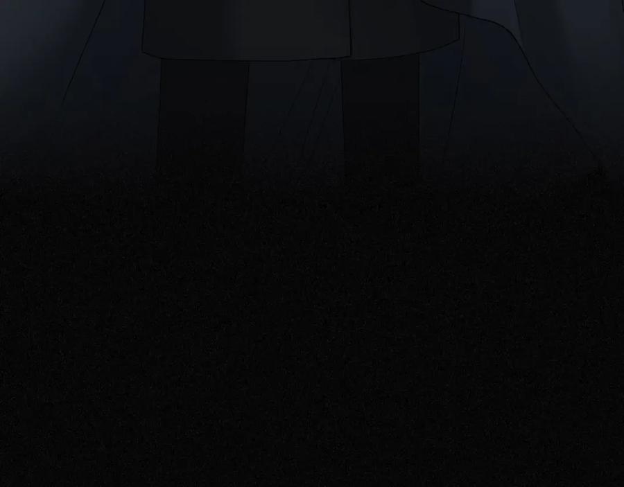 月光图书馆 - 第2话 突如其来的婚约 - 第104张图