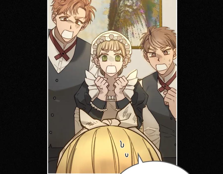 月光图书馆 - 第2话 突如其来的婚约 - 第91张图