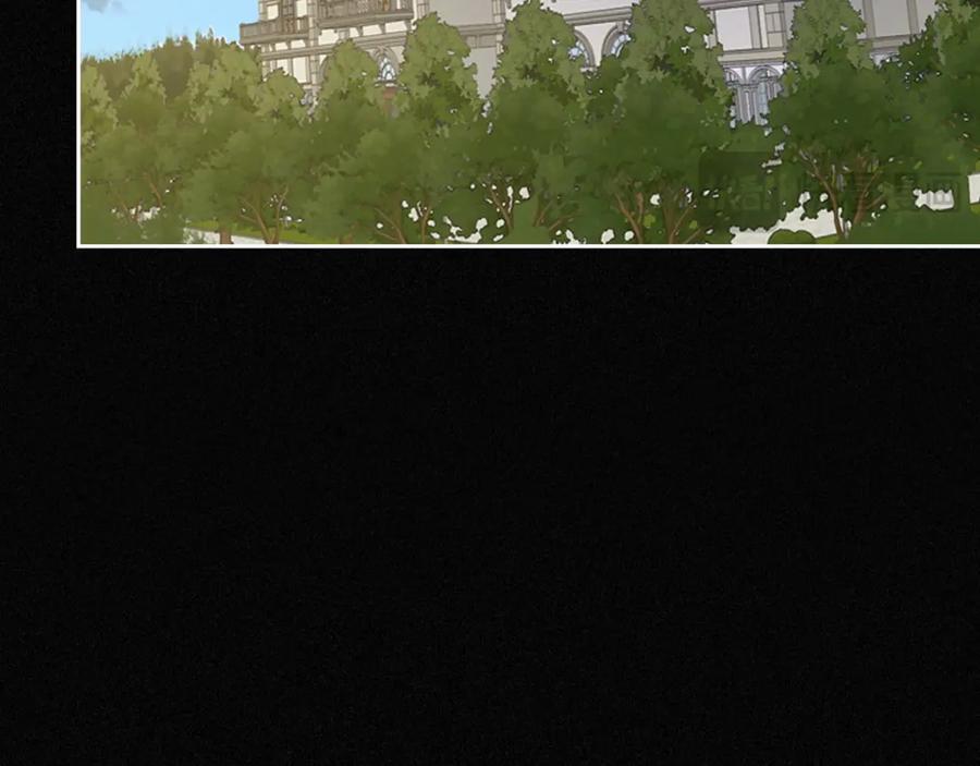 月光图书馆 - 第2话 突如其来的婚约 - 第115张图