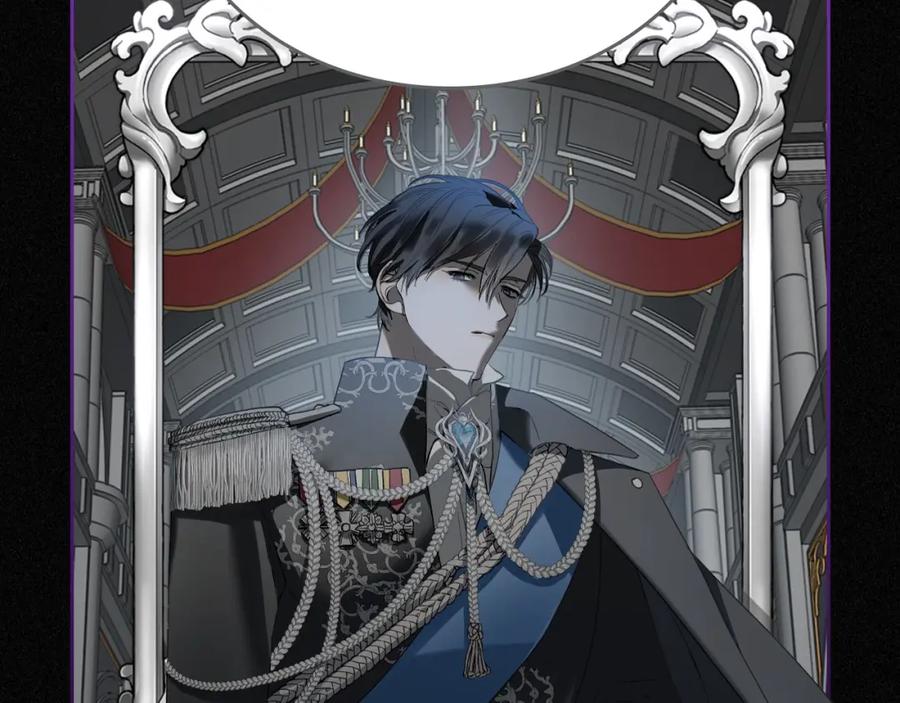 月光图书馆 - 第2话 突如其来的婚约 - 第102张图