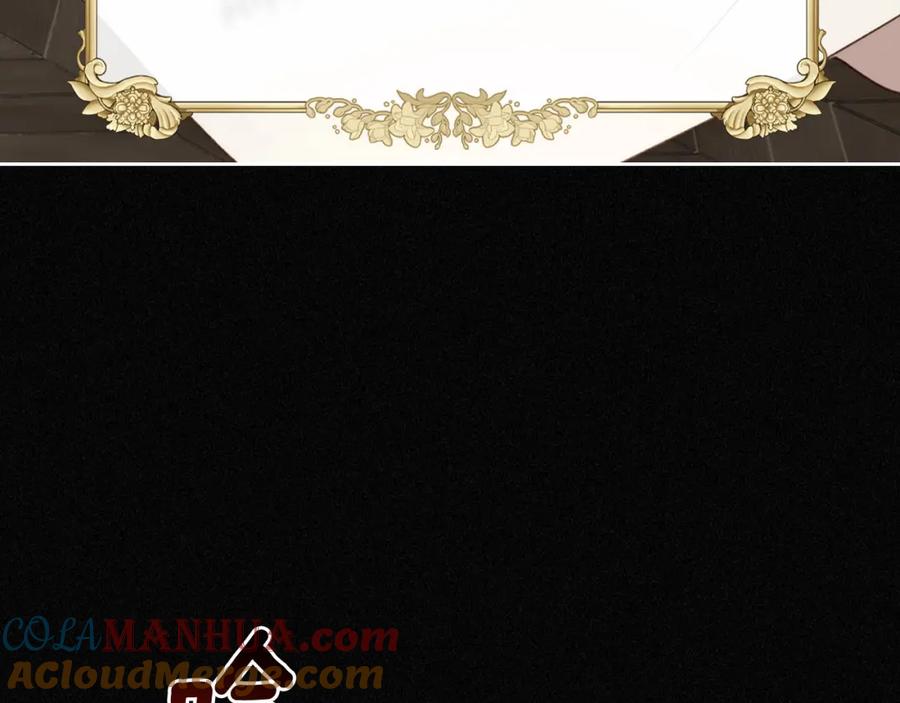 月光图书馆 - 第2话 突如其来的婚约 - 第121张图