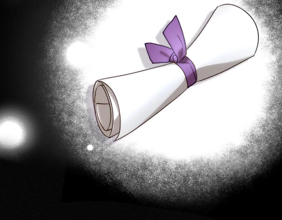 月光图书馆 - 第2话 突如其来的婚约 - 第67张图