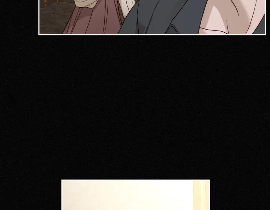 月光图书馆 - 第2话 突如其来的婚约 - 第78张图