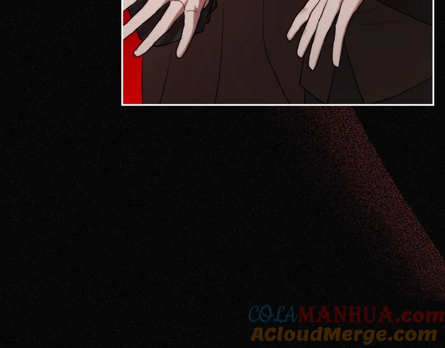 月光图书馆 - 第2话 突如其来的婚约 - 第65张图