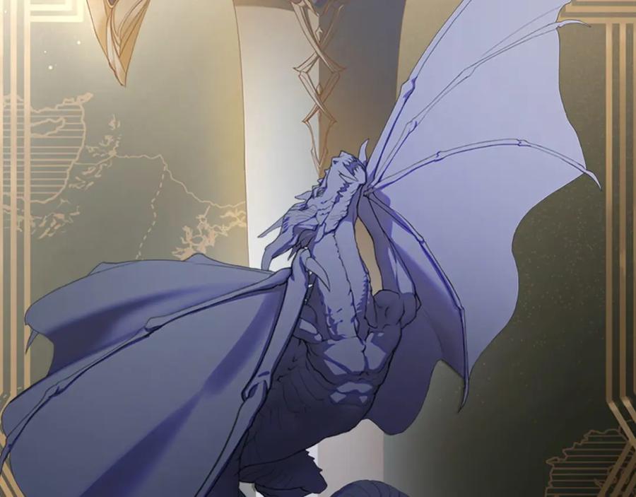 月光图书馆 - 第2话 突如其来的婚约 - 第98张图