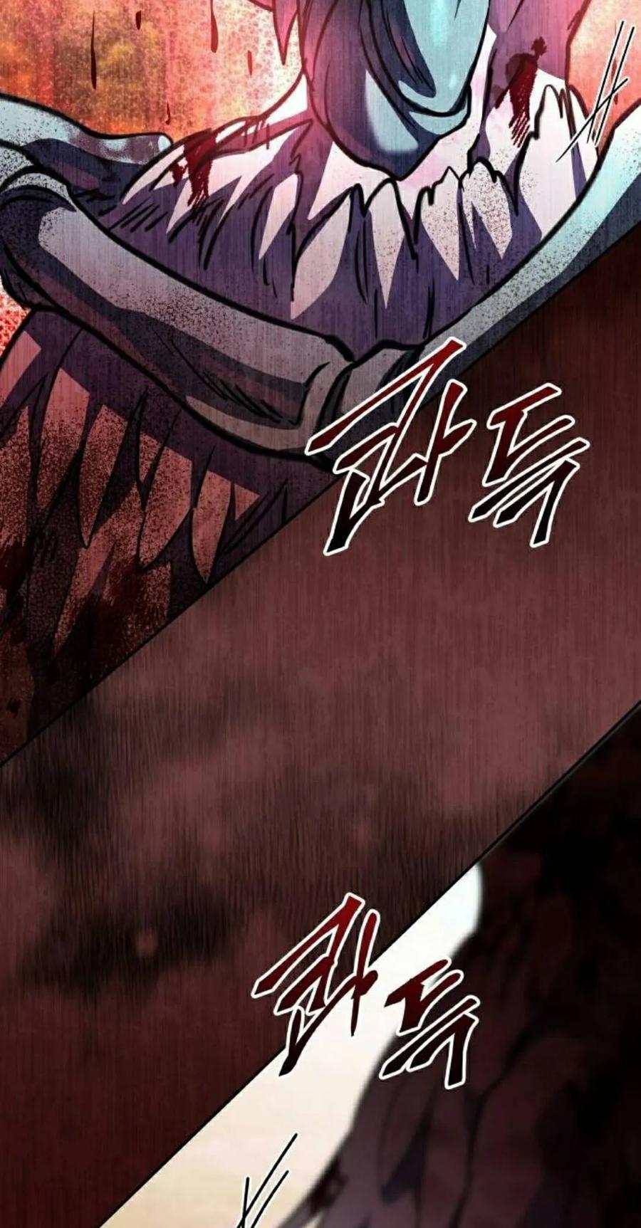《C级不死坦克回归》第31集 第2页