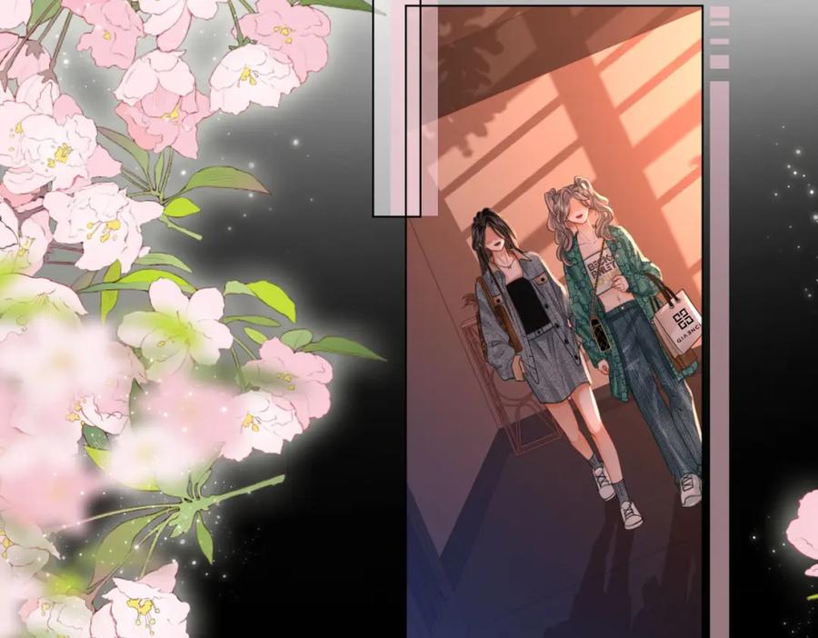 顾小姐和曲小姐 第33话 油漆 第6页