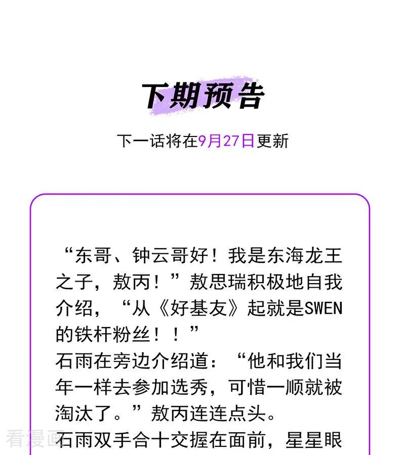 87.jpg