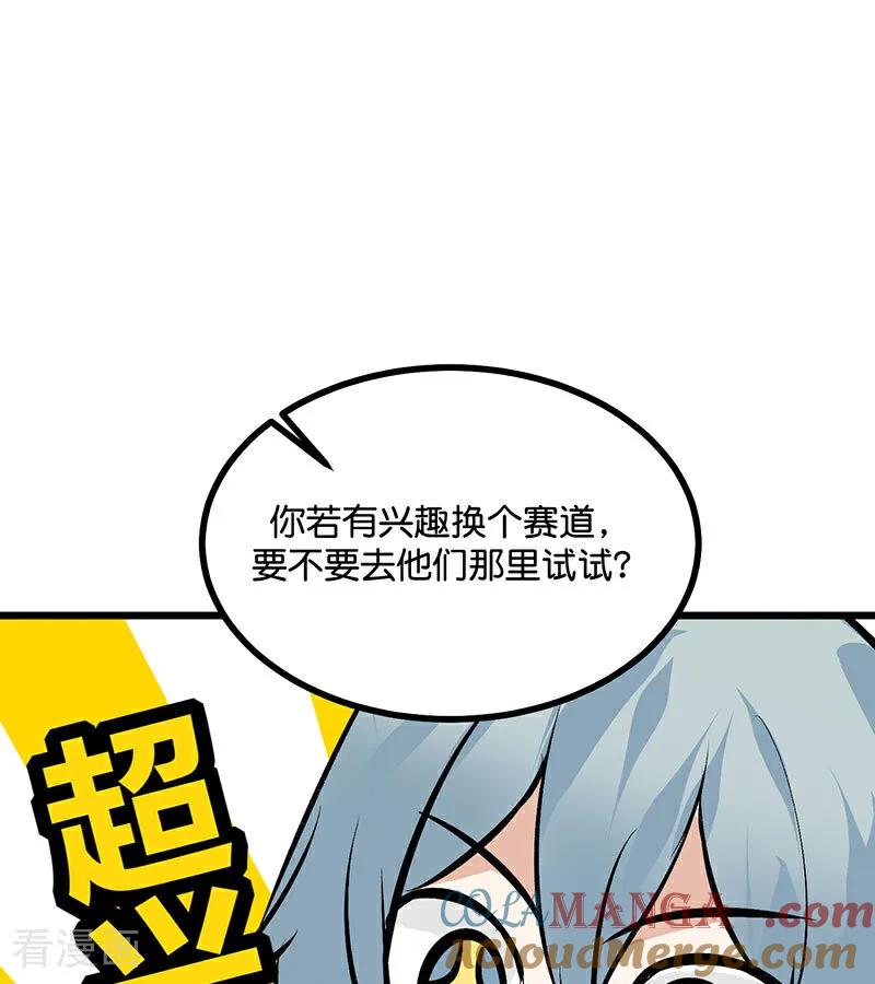 85.jpg