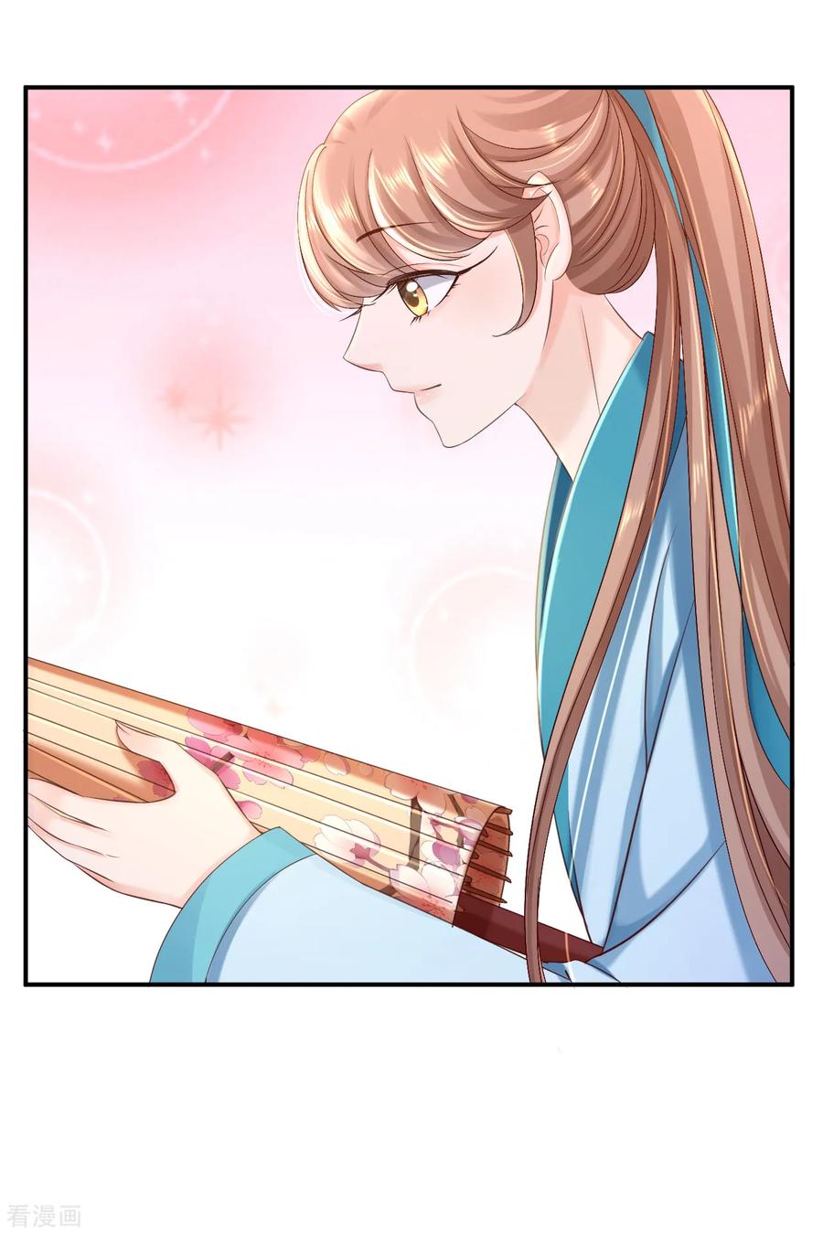 《步步毒谋：血凰归来》第35话 争风吃醋 第4页