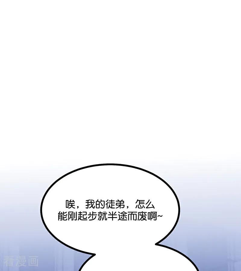 77.jpg