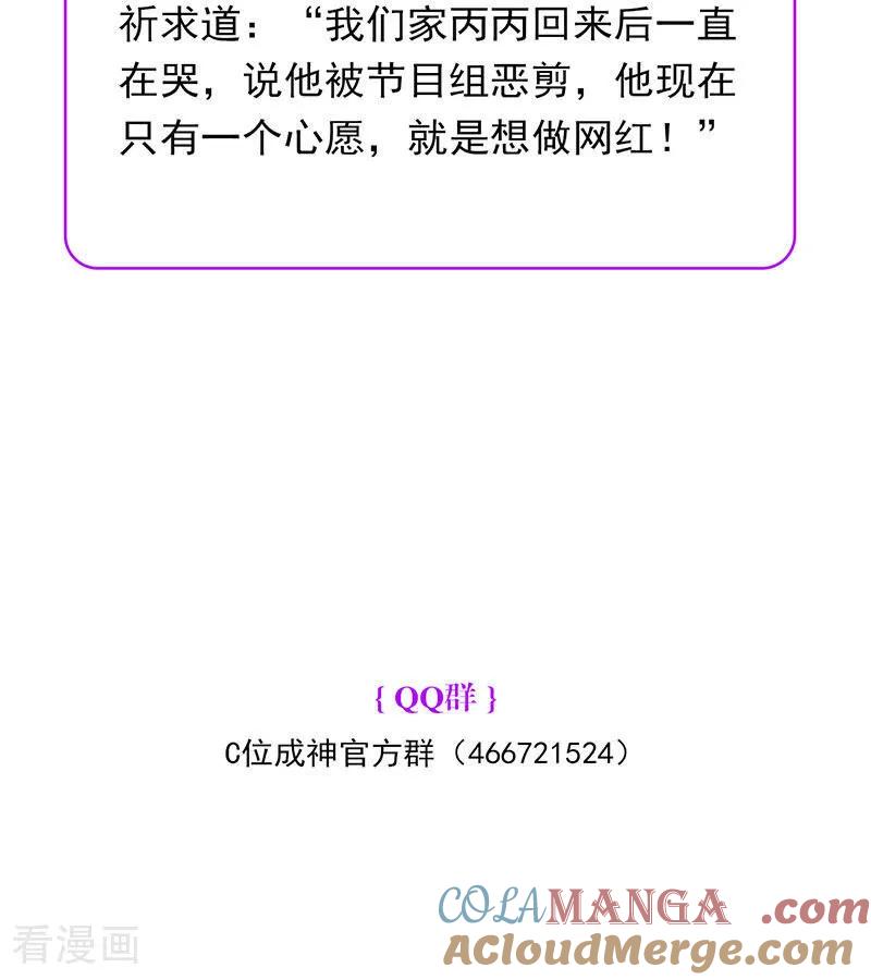 88.jpg