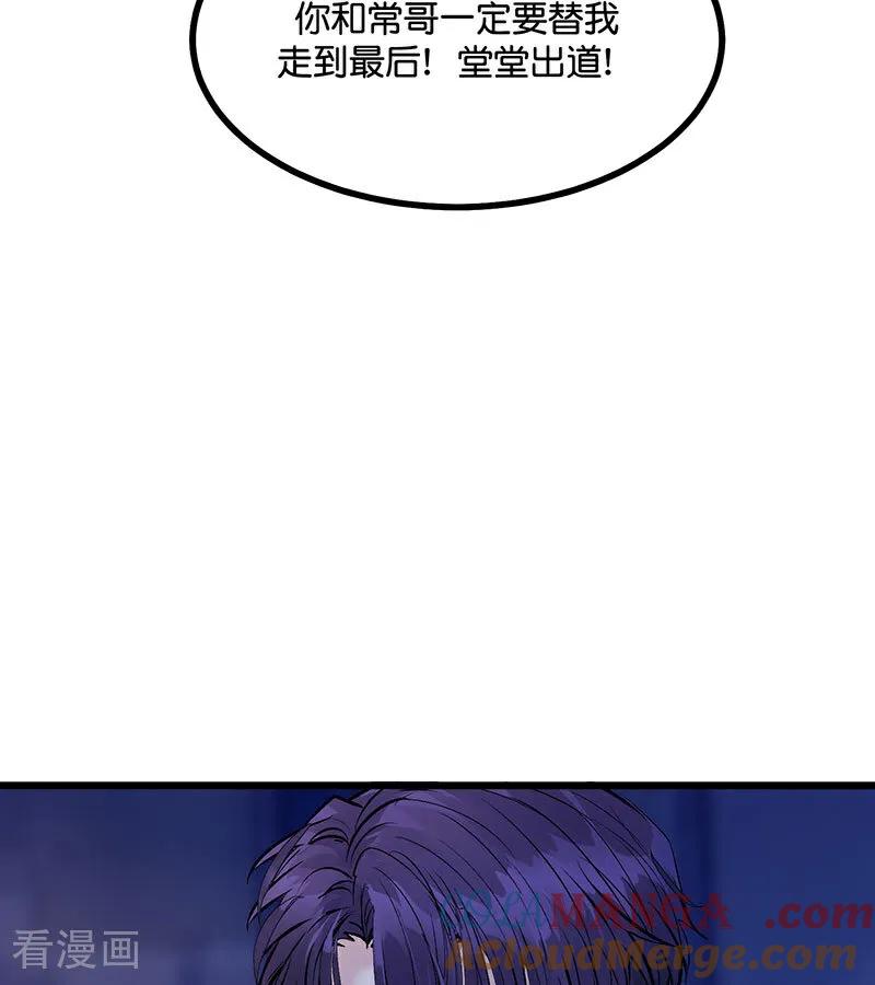 67.jpg