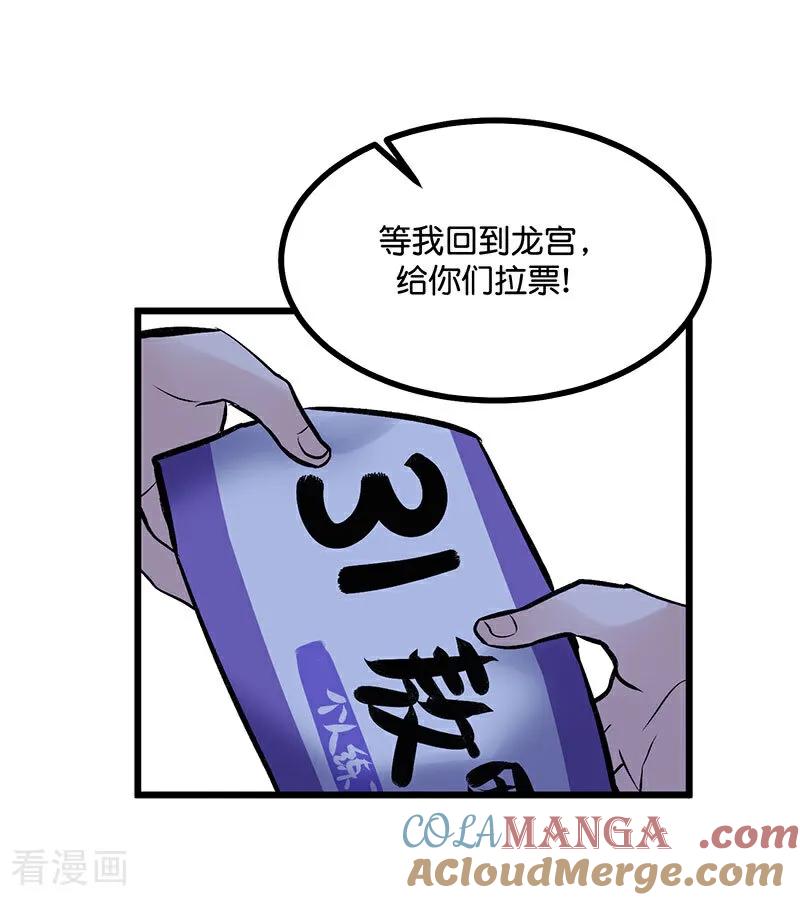 76.jpg