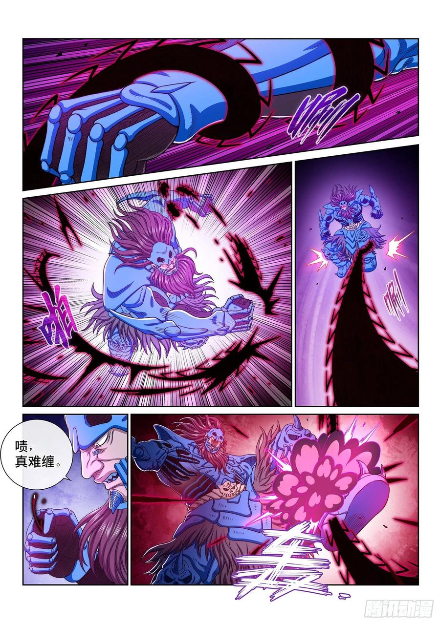 我是大神仙 第379话 ·意义所在之处 第8页