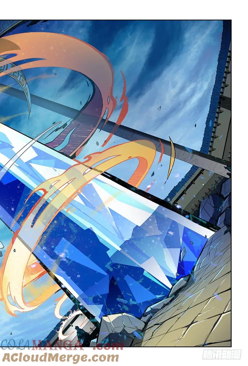 我是大神仙 第38话 ·合作愉快 第19页