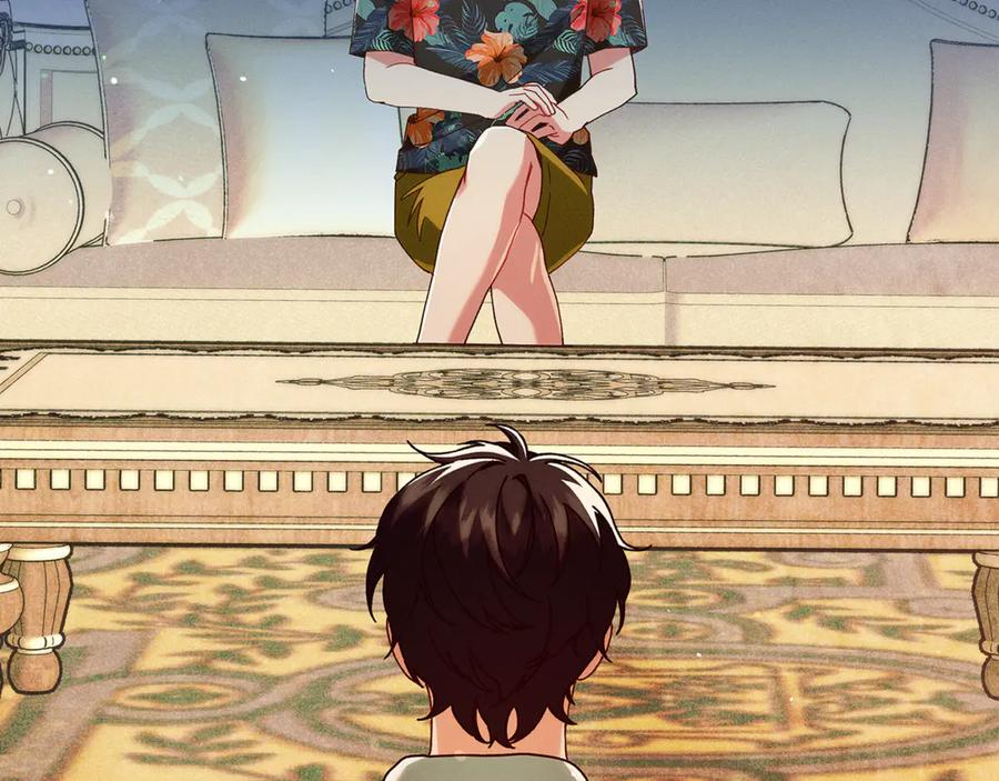 不幸的骑士，请和姐姐恋爱吧 - 第41话 偷走我孙女的家伙 - 第87张图