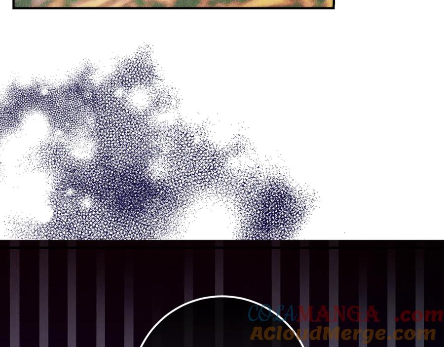 不幸的骑士，请和姐姐恋爱吧 - 第41话 偷走我孙女的家伙 - 第85张图