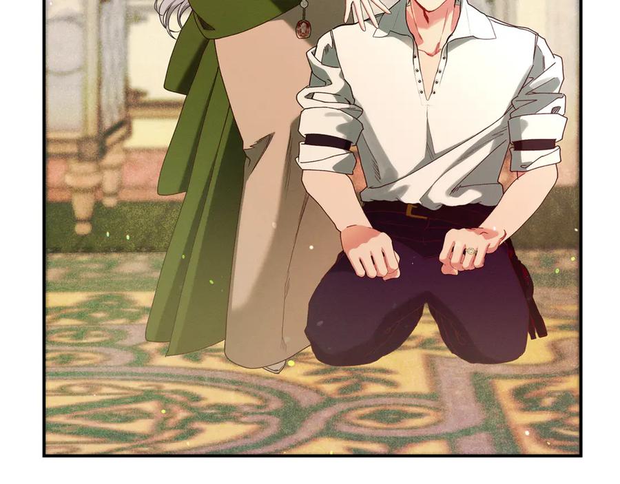 不幸的骑士，请和姐姐恋爱吧 - 第41话 偷走我孙女的家伙 - 第94张图