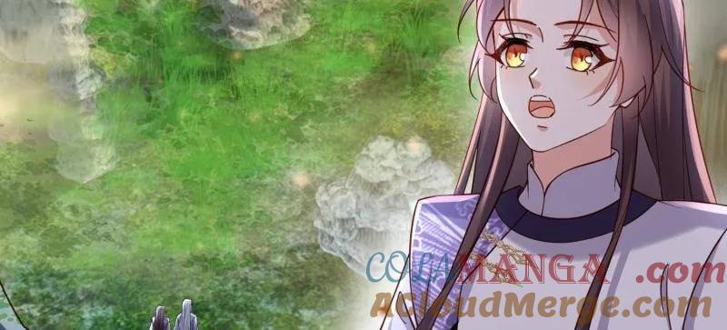 宦妃天下（太监王爷强娶我） 第411话 茉儿断发 第28页