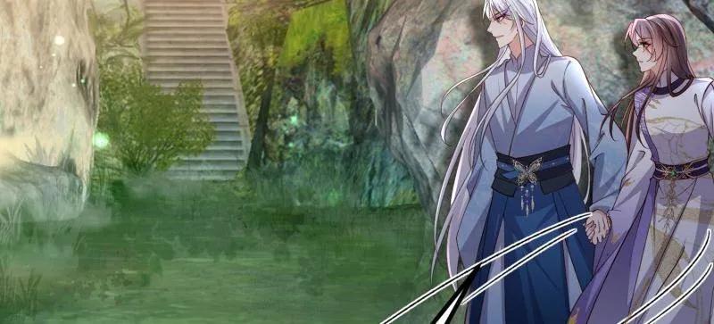 宦妃天下（太监王爷强娶我） 第411话 茉儿断发 第30页