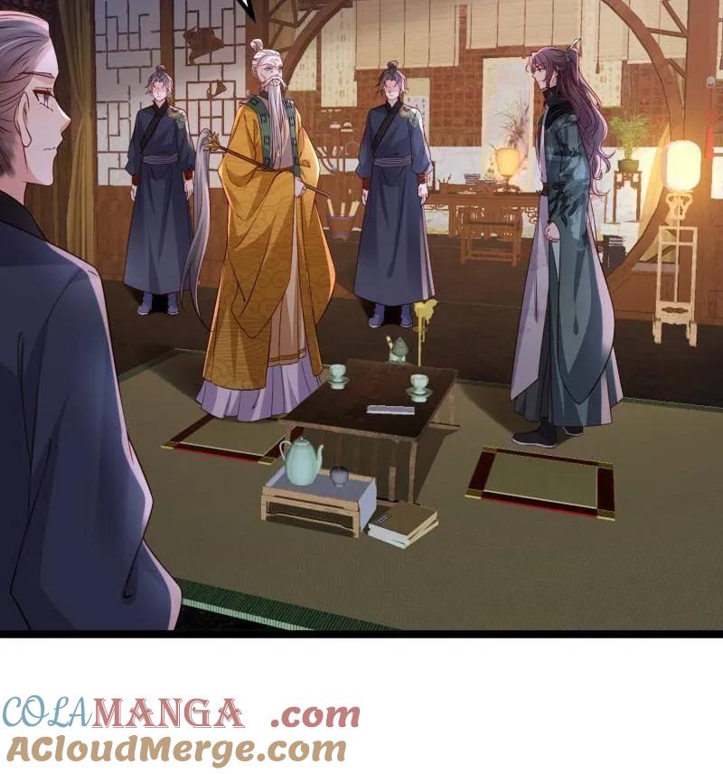 宦妃天下（太监王爷强娶我） 第411话 茉儿断发 第37页