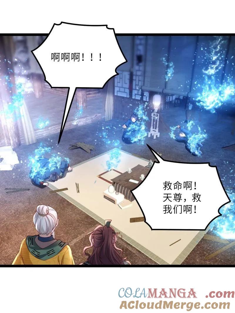 宦妃天下（太监王爷强娶我） 第411话 茉儿断发 第52页