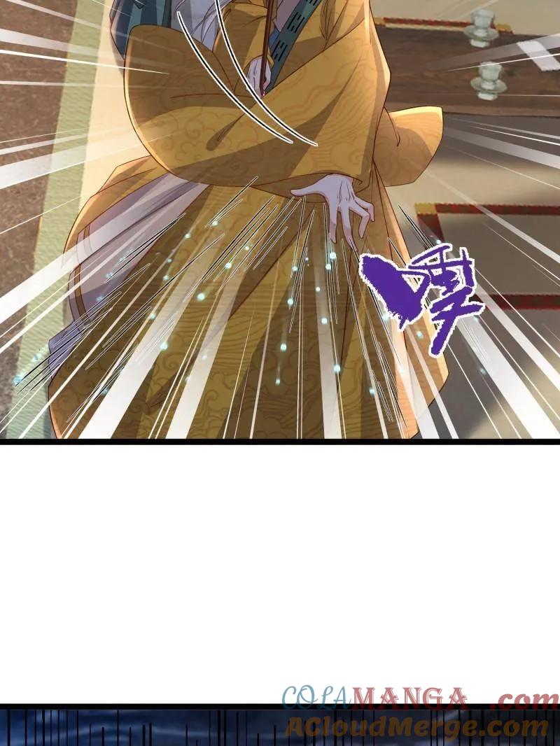 宦妃天下（太监王爷强娶我） 第411话 茉儿断发 第40页