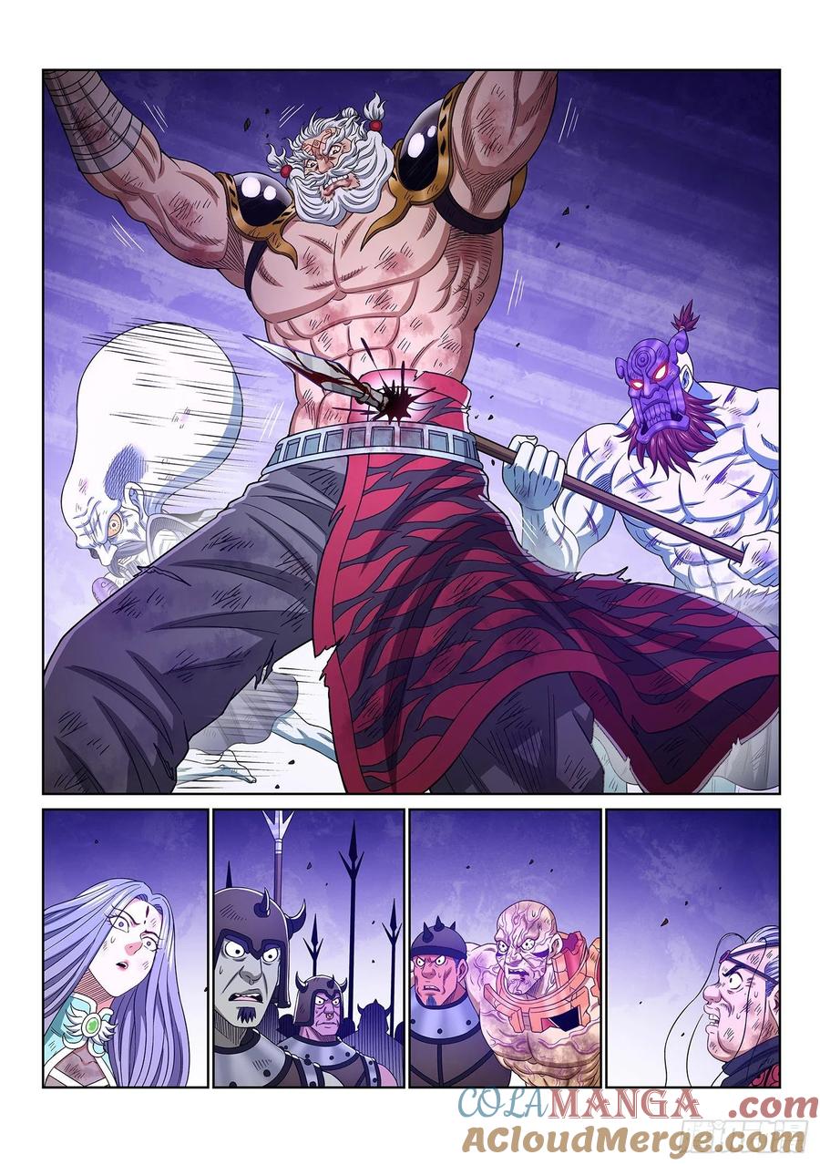我是大神仙 第415话 ·最后的 第11页