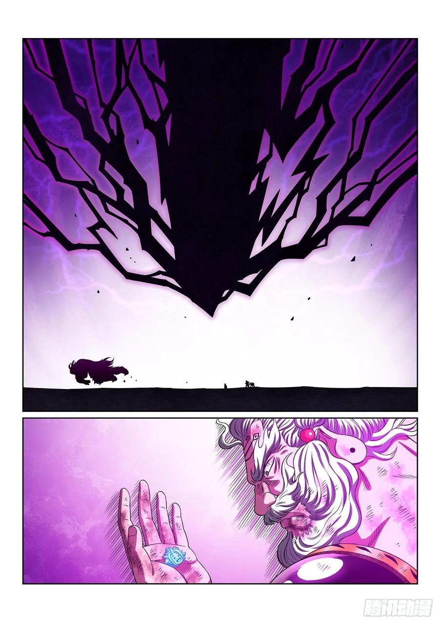 我是大神仙 第415话 ·最后的 第14页