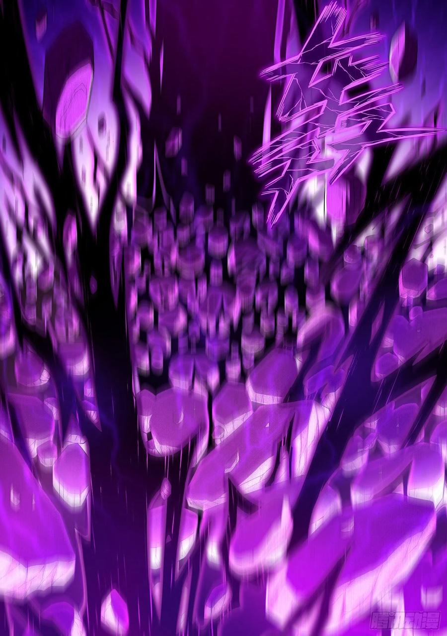 我是大神仙 第415话 ·最后的 第16页