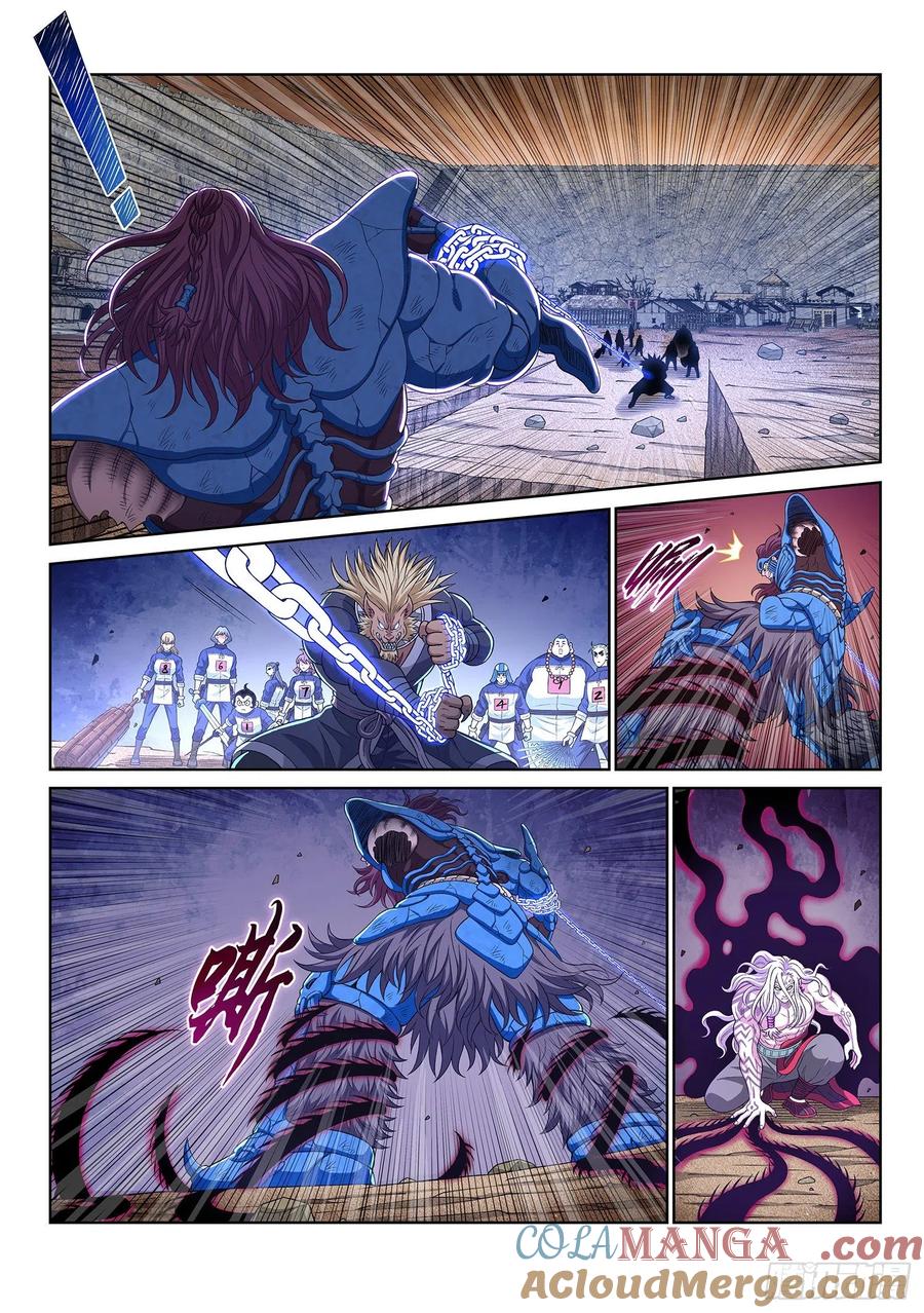我是大神仙 第428话 ·三个问题 第9页