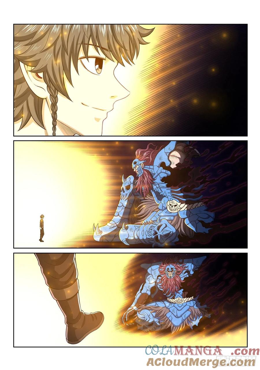 我是大神仙 第431话 ·光是什么 第7页