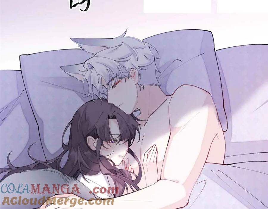 《白天被逃婚晚上被奶凶指挥官求抱抱》41 离婚了 第70页