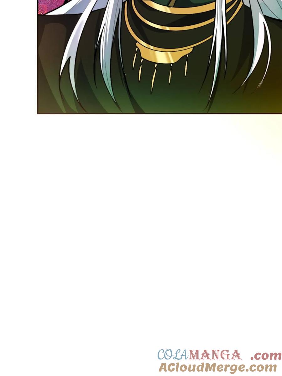 《原来我是修仙大佬》第480话 480话 第67页
